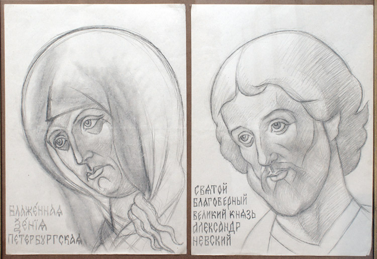 Сергей Шефф