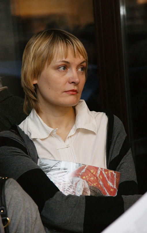 Ирина Музырина