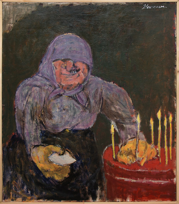 Соломон Россин