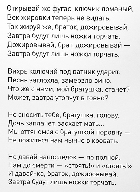 Владимир Шинкарёв