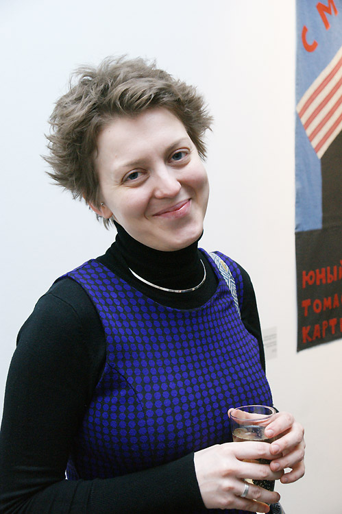 Наталия Ергенс