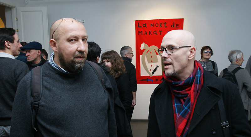 Алекандр Флоренский, Павел Герасименко