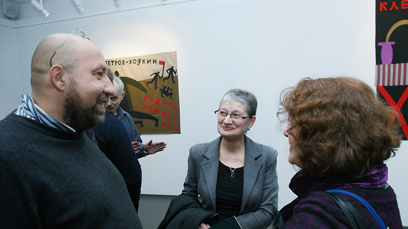 Александр Флоренский, Ирина Карасик, Алиса Любимова