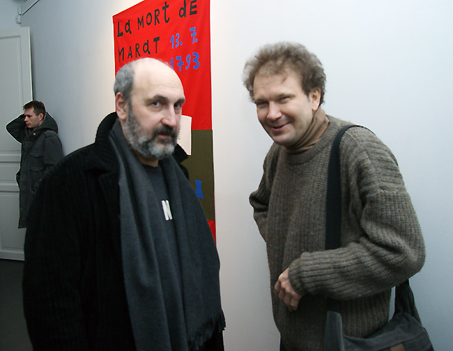Дмитрий Горячев