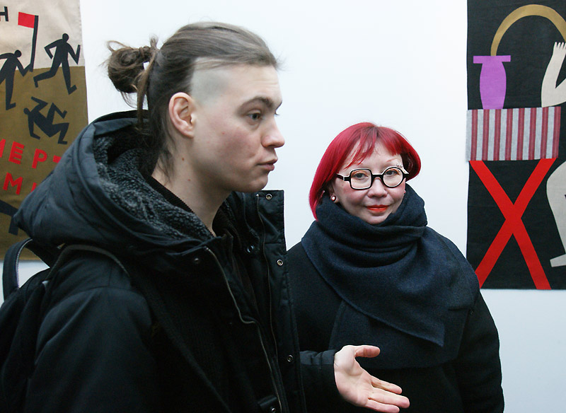Григорий Ющенко, Наталья Романова