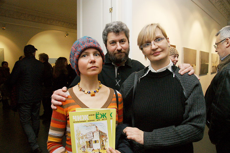 Александра Овчинникова, Андрей Филиппов, Светлана Баделина