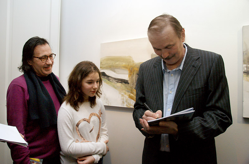Михаил Черчик, София Черчик, Владимир Шинкарёв