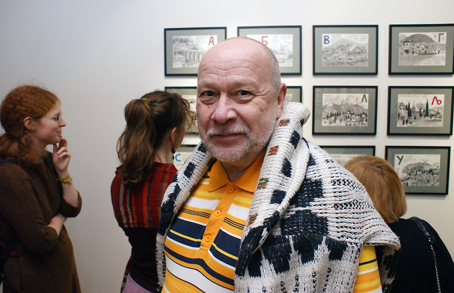 Александр Фёдоров