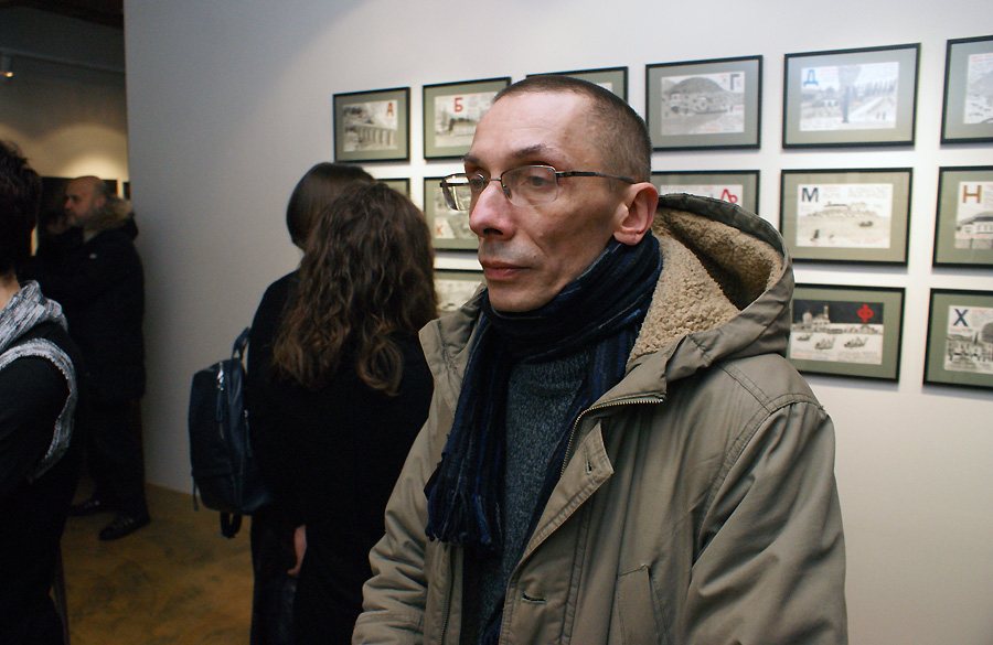 Александр Гущин