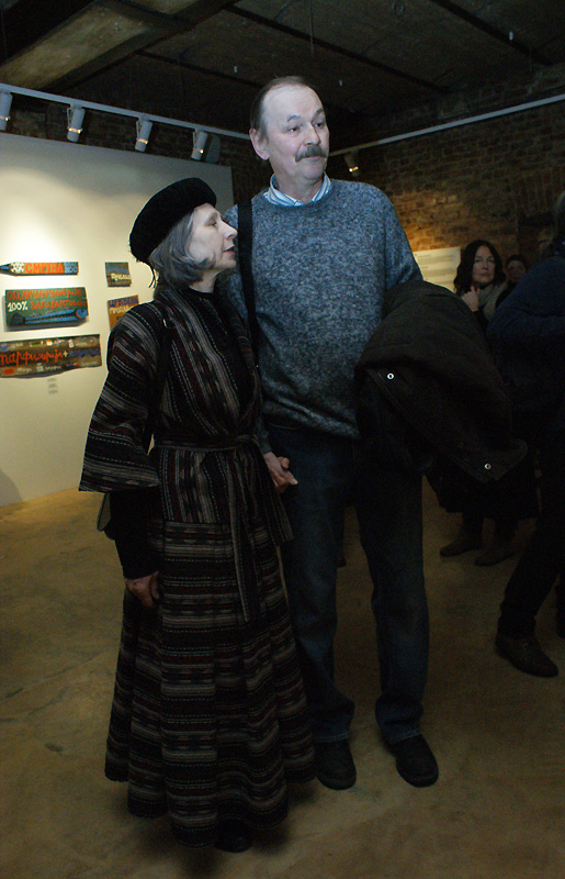 Алина Тулякова, Владимир Шинкарёв