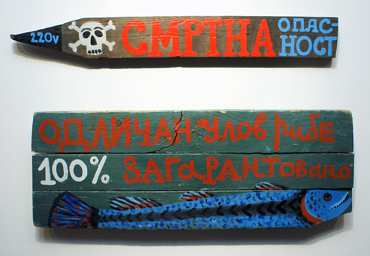 Ольга Флоренская