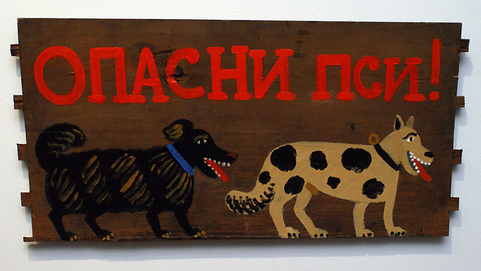Ольга Флоренская