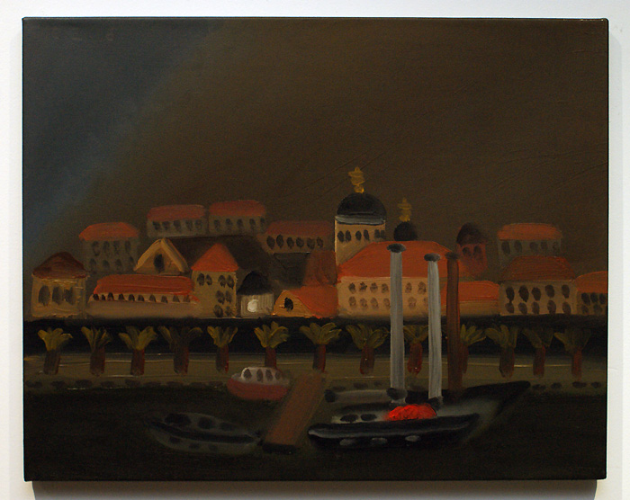 Александр Флоренский