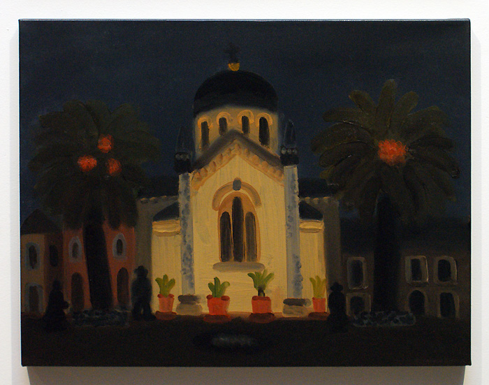 Александр Флоренский