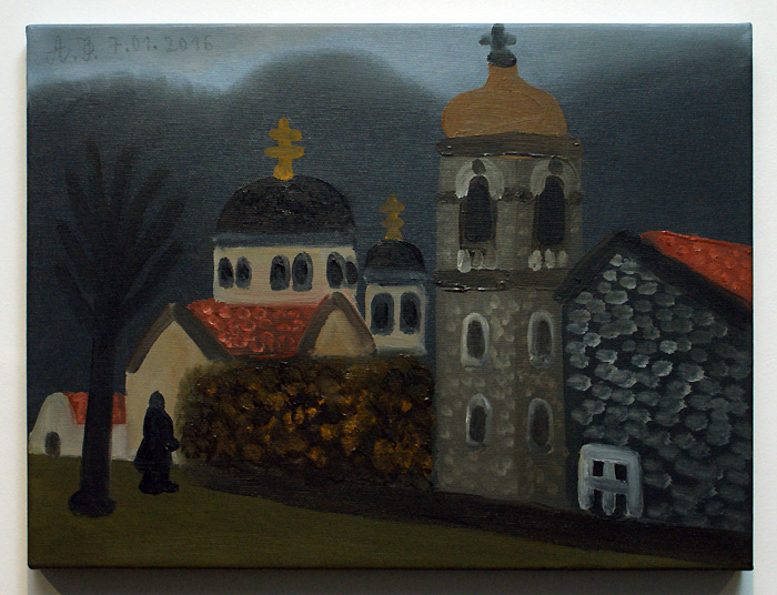 Александр Флоренский