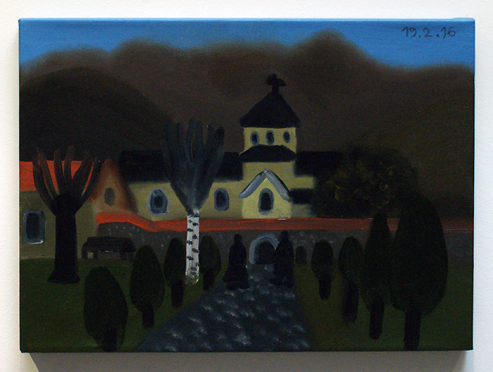 Александр Флоренский