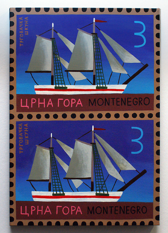 Катя Флоренская
