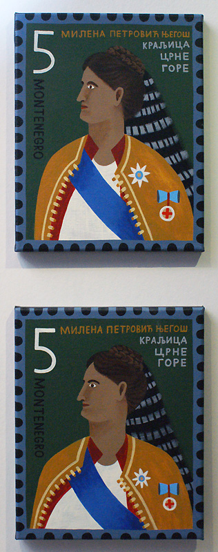 Катя Флоренская