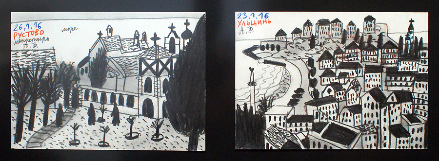 Александр Флоренский
