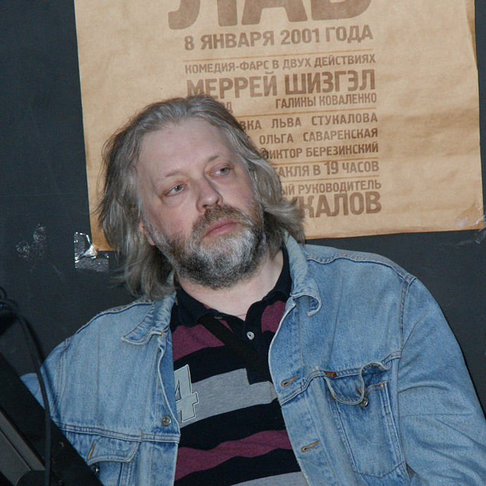 Леонид Левин