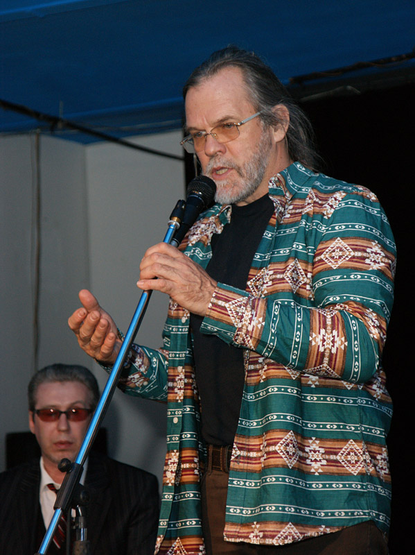 Дмитрий Григорьев