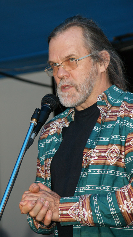 Дмитрий Григорьев