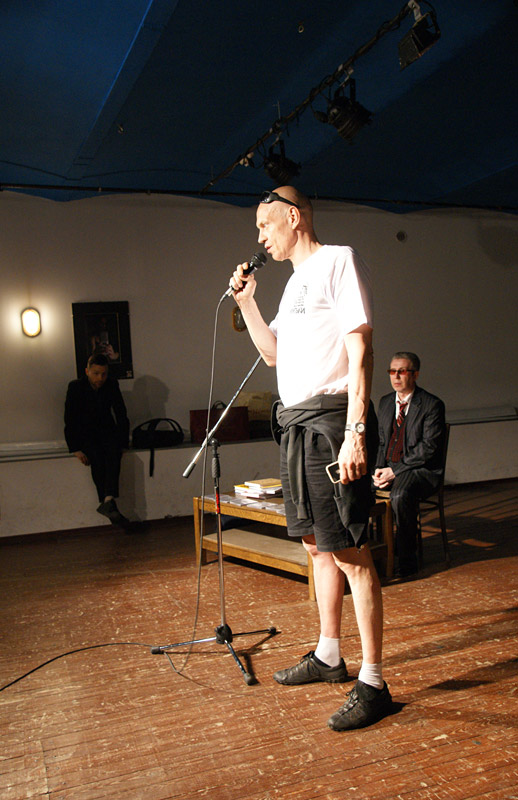 Евгений Мякишев