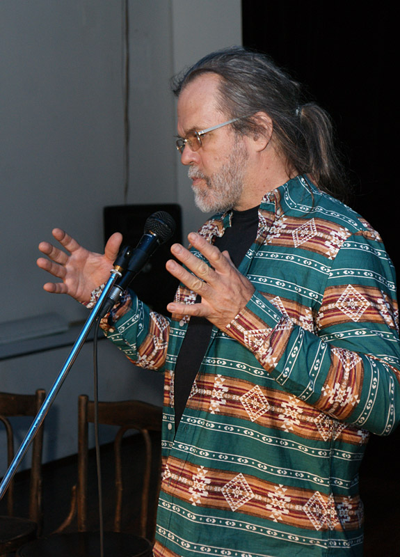 Дмитрий Григорьев