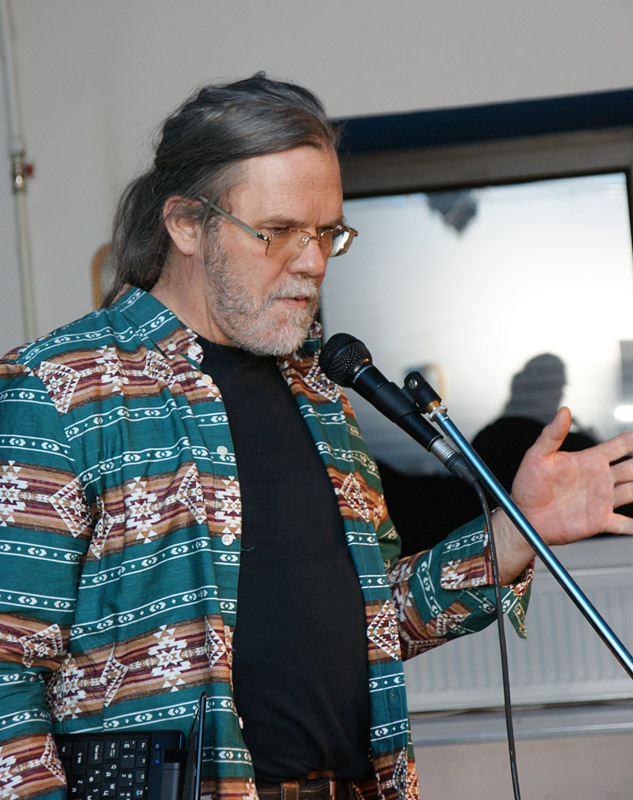 Дмитрий Григорьев