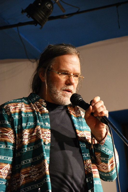 Дмитрий Григорьев