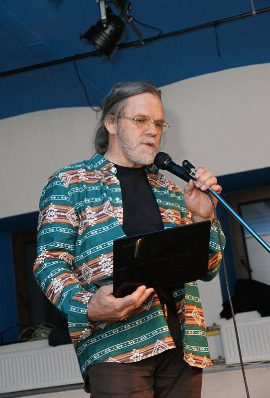 Дмитрий Григорьев