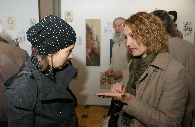 Александра Овчинникова, Ирина Музырина