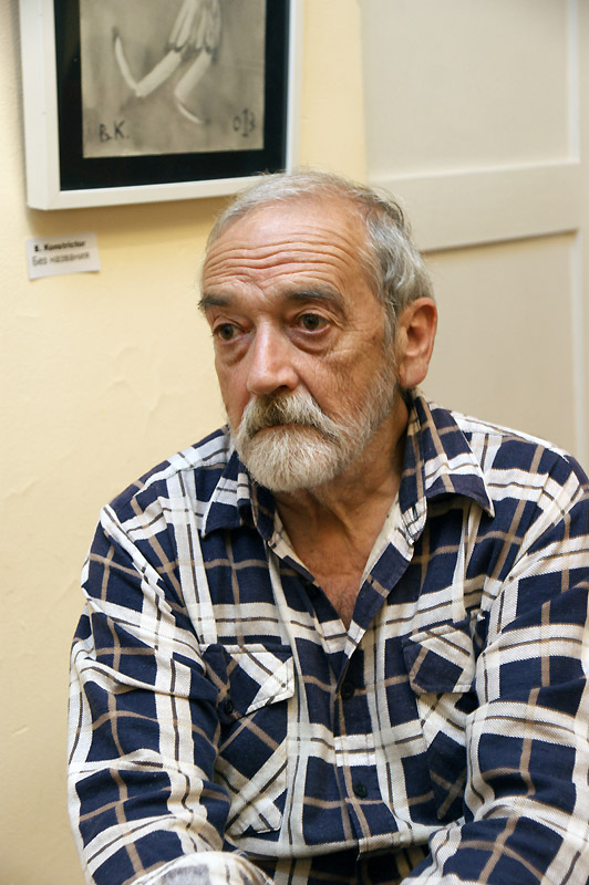 Владимир Беспалько