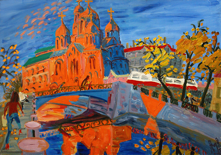 Артур Молев