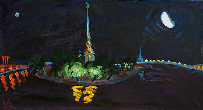Артур Молев