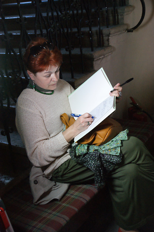Марина Павлова