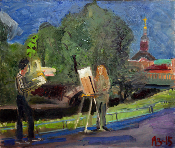 Анатолий Заславский