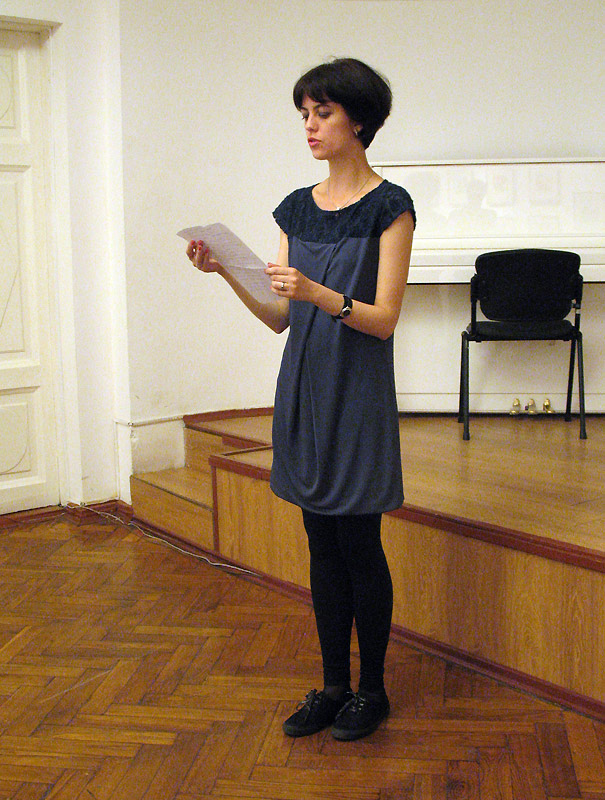 Екатерина Бичун