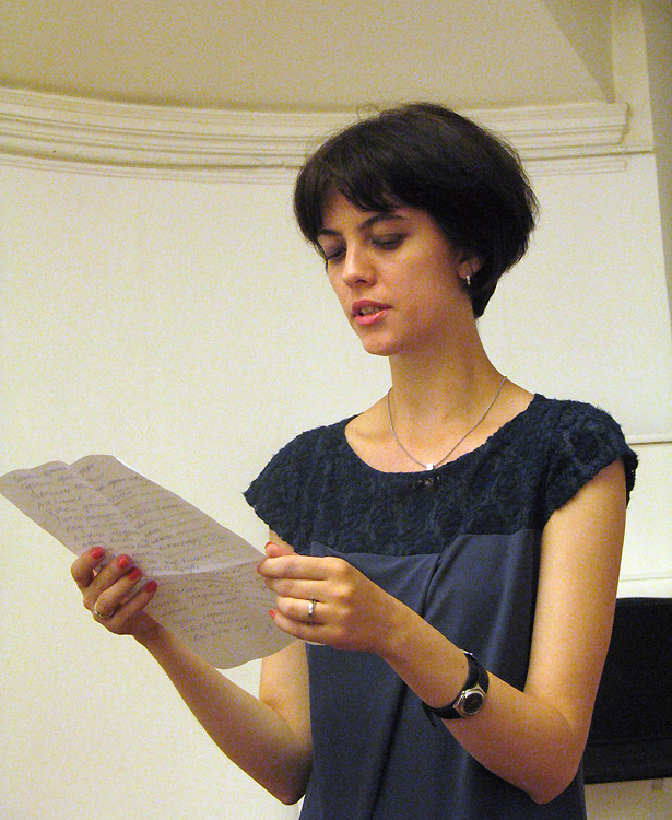 Екатерина Бичун
