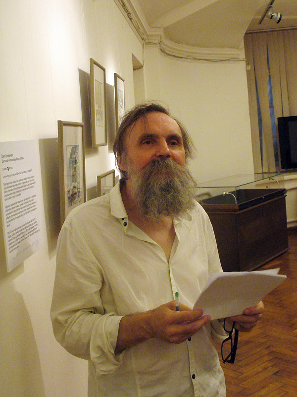 Андрей Жуков