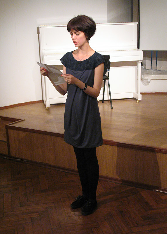 Екатерина Бичун