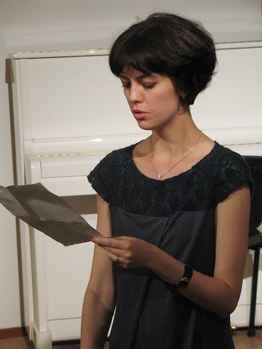 Екатерина Бичун