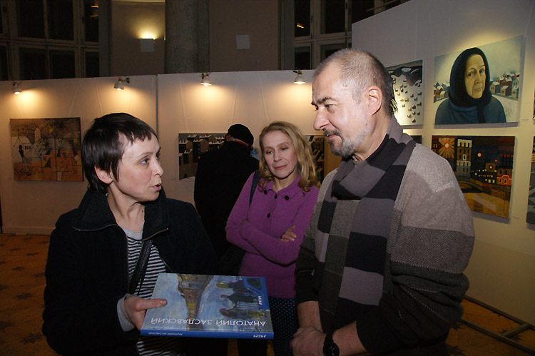Юлия Линцбах, Наталия Милардович, Георгий Мудрёнов