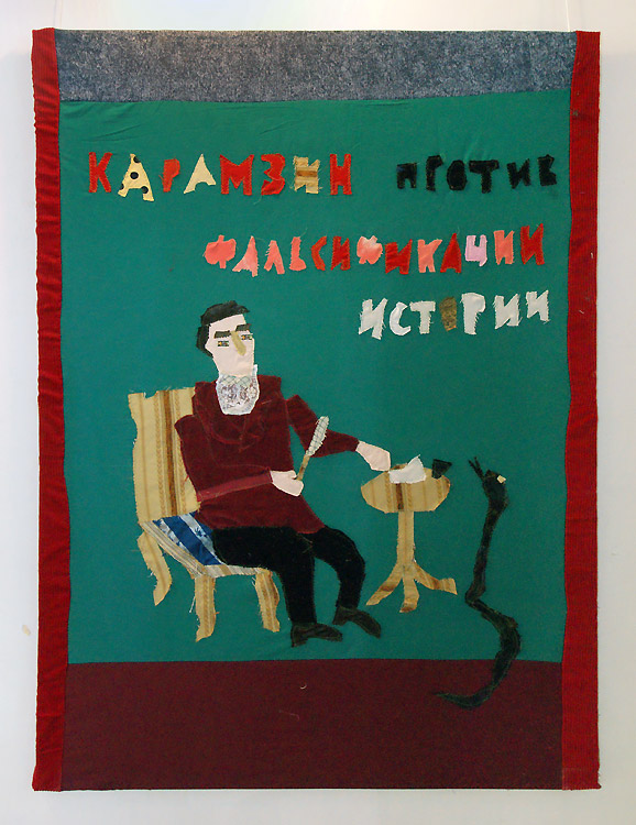 Ирина Дудина