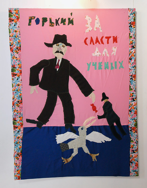 Ирина Дудина