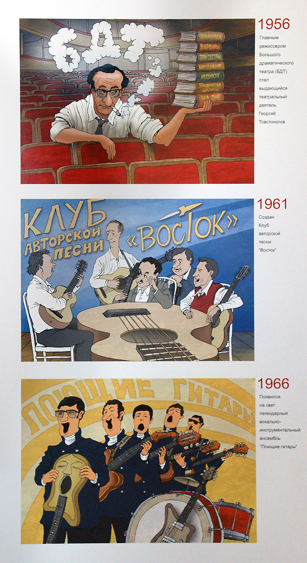Александр Зудин