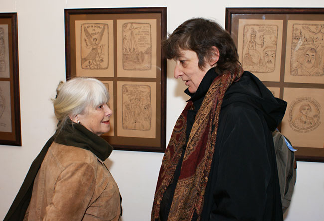 Элла Коробова