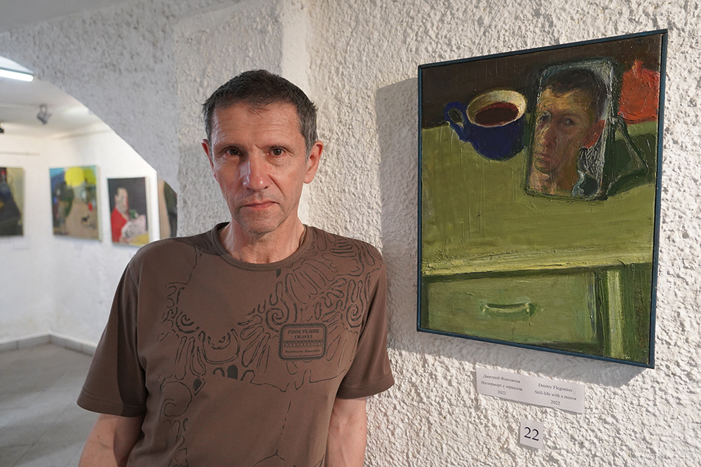 Дмитрий Флегонтов