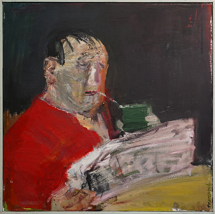 Дмитрий Флегонтов