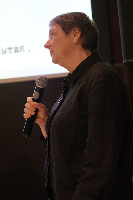 Елена Грачёва